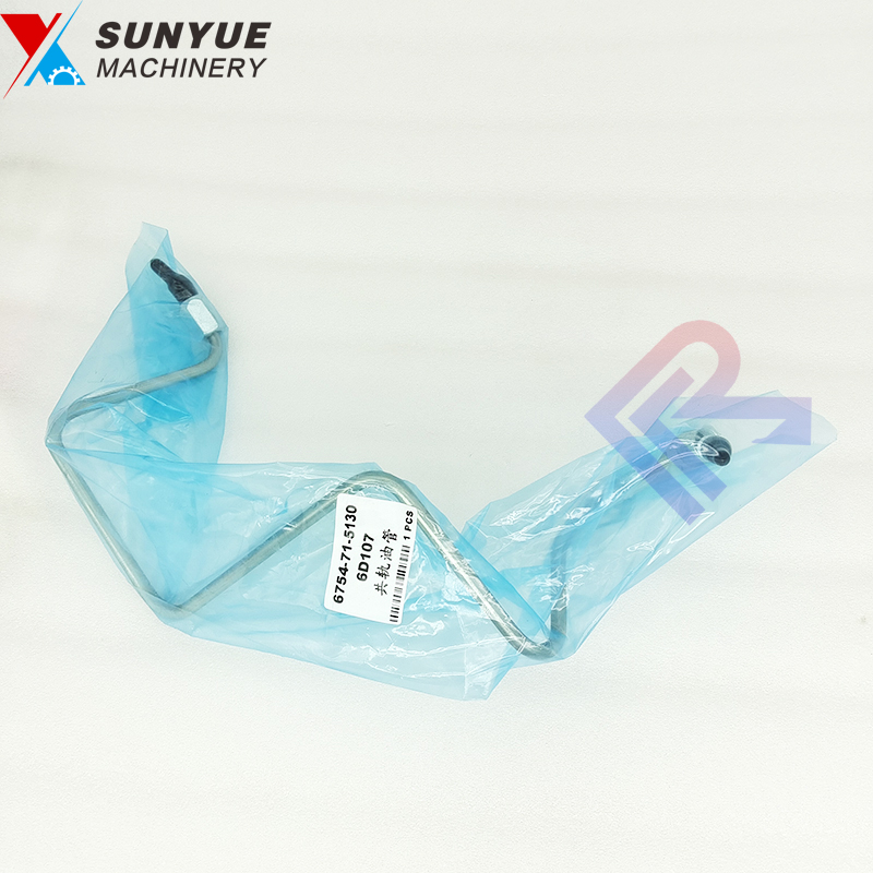 PC200LC-8 PC220LC-8 WA250-6 WA320-6 Fuel Transfer Tube Piping Oil Pipe For Excavator Komatsu 6754-71-5130 PC200LC-8 PC220LC-8 WA250-6 WA320-6 Fuel Transfer Tube Piping Oil Pipe For Excavator Komatsu 6754-71-5130