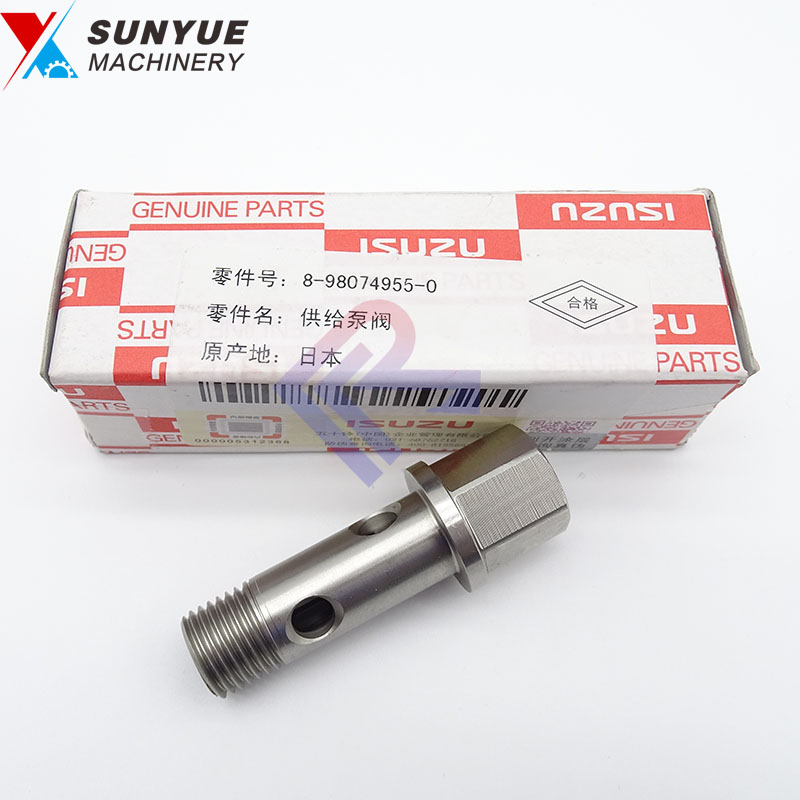 ZX110-3 ZX120-3 ZX200-3 ZX240-3 ZX270-3 ZX330-3 4HK1 6HK1 ÍÚ¾ò»úÅä¼þÈÕÁ¢²ñÓͱûØÓÍ·§ 8-98074955-0 8980749550 ZX110-3 ZX120-3 ZX200-3 ZX240-3 ZX270-3 ZX330-3 4HK1 6HK1 ÍÚ¾ò»úÅä¼þÈÕÁ¢²ñÓͱûØÓÍ·§ 8-98074955-0 8980749550