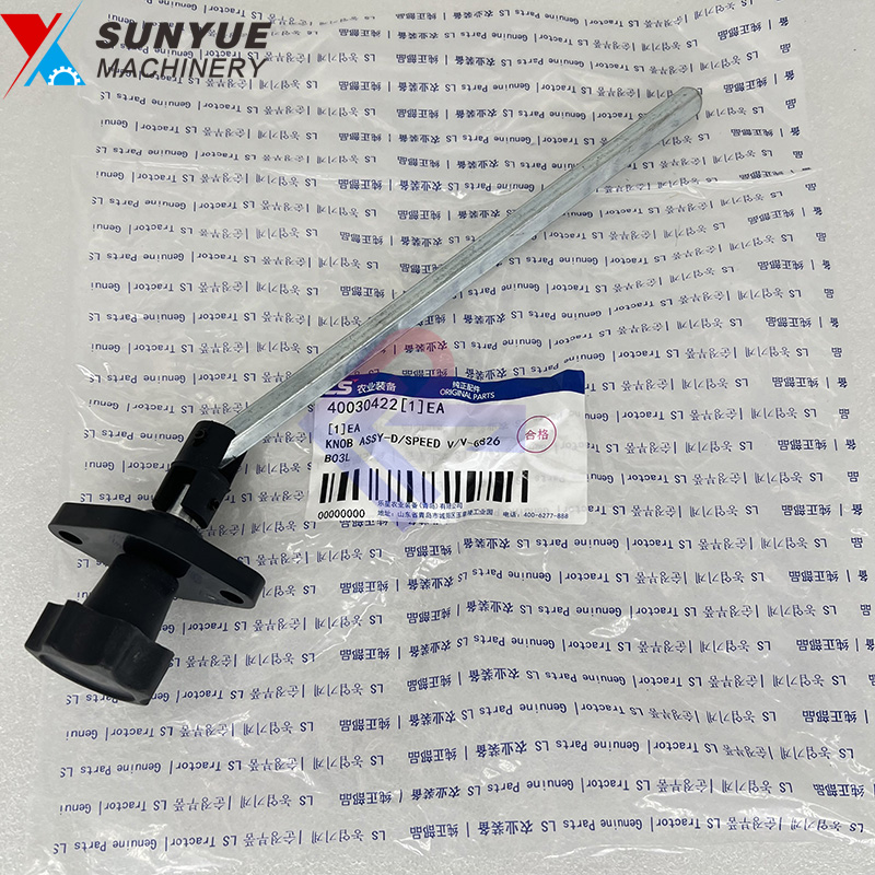 LS Tractor Parts 40030422 Knob Assy LS Tractor Parts 40030422 Knob Assy