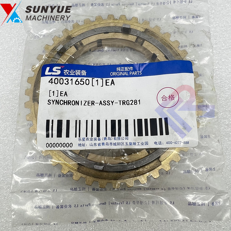 LS Tractor Parts 40031650 Synchronizer Assy LS Tractor Parts 40031650 Synchronizer Assy