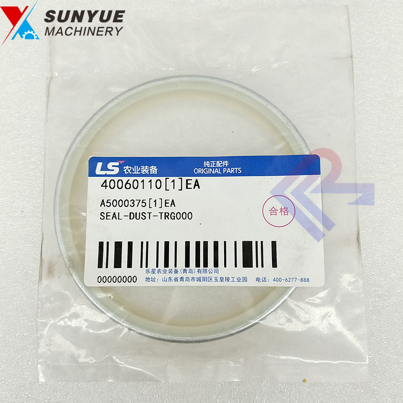 LS Tractor Parts Final Drive Seal 40060110 LS Tractor Parts Final Drive Seal 40060110