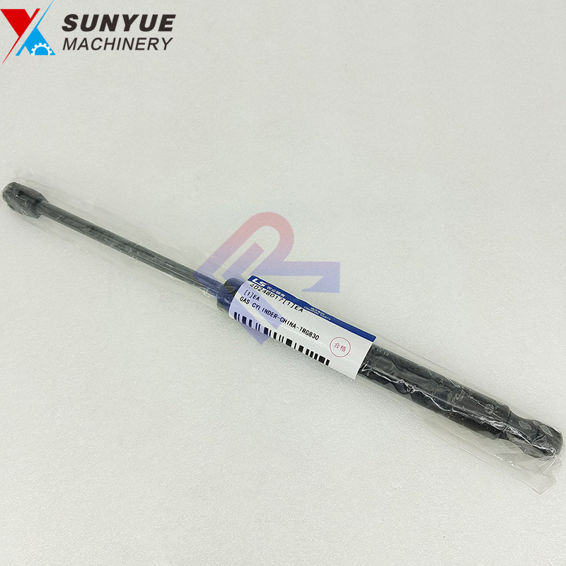 LS Tractor Parts 40248017 Gas Spring LS Tractor Parts 40248017 Gas Spring