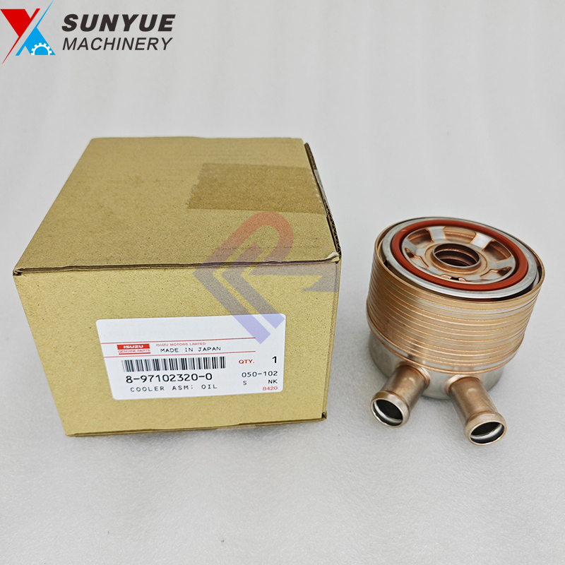 Original Parts ZX70-3 ZX75UR-3 ZX75US-3 ZX85US-3 4LE2 Oil Cooler Asse'y for Hitachi Excavator 8971023200 8-97102320-0 897102-3200 Original Parts ZX70-3 ZX75UR-3 ZX75US-3 ZX85US-3 4LE2 Oil Cooler Asse'y for Hitachi Excavator 8971023200 8-97102320-0 897102-3200