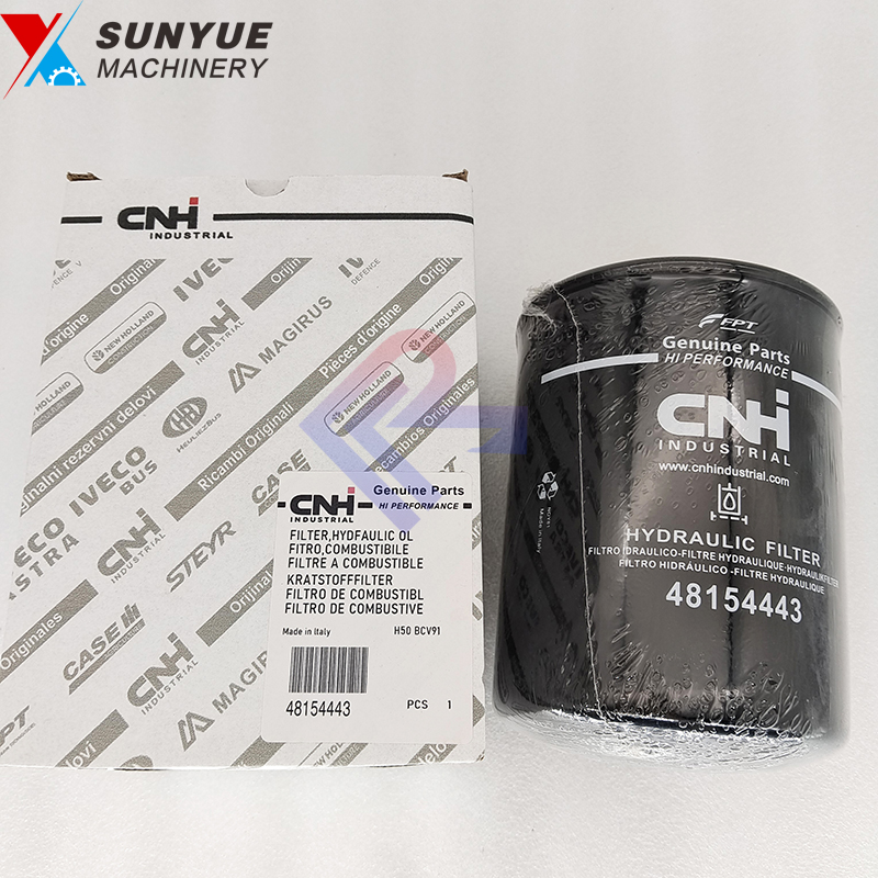 CNH Hydraulic Oil Filter for Case New Holland 48154443 CNH Hydraulic Oil Filter for Case New Holland 48154443